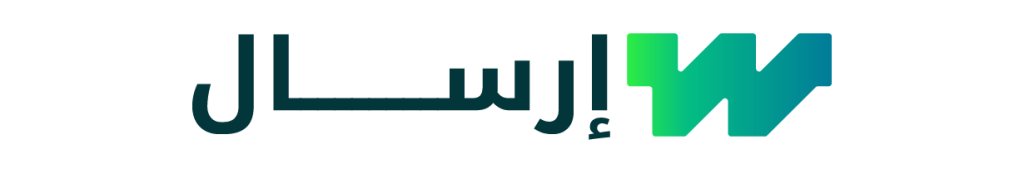 إرسال واتساب